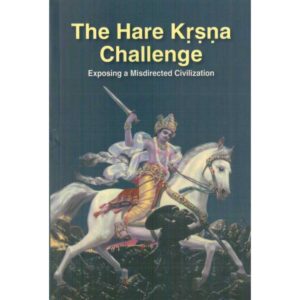 Hare Krishna Challenge