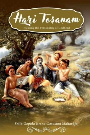 Hari Tosanam (English)