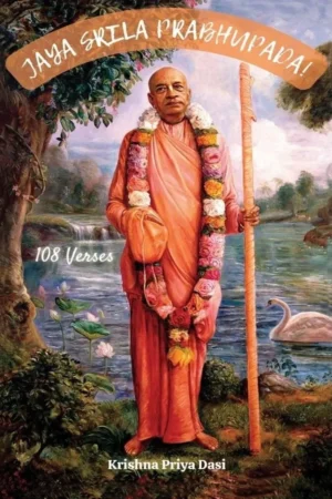 Jaya Srila Prabhupada (Poem Book) (English)