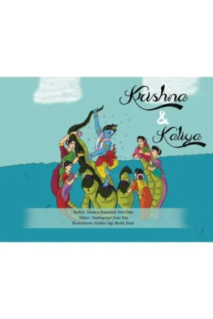 Krishna & Kaliya (English) | Story   Book