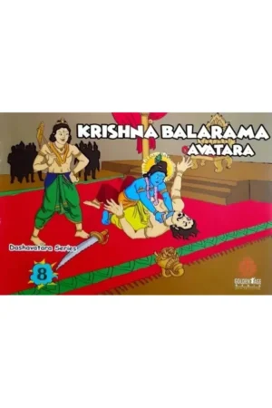 Krishna Balaram Avatara (By Nandagopal Jivan Das) (English) | Story Book