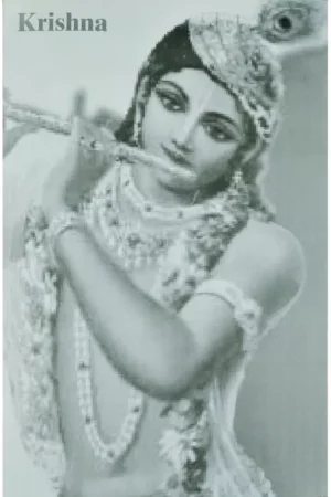 Krishna (Small Book, English)