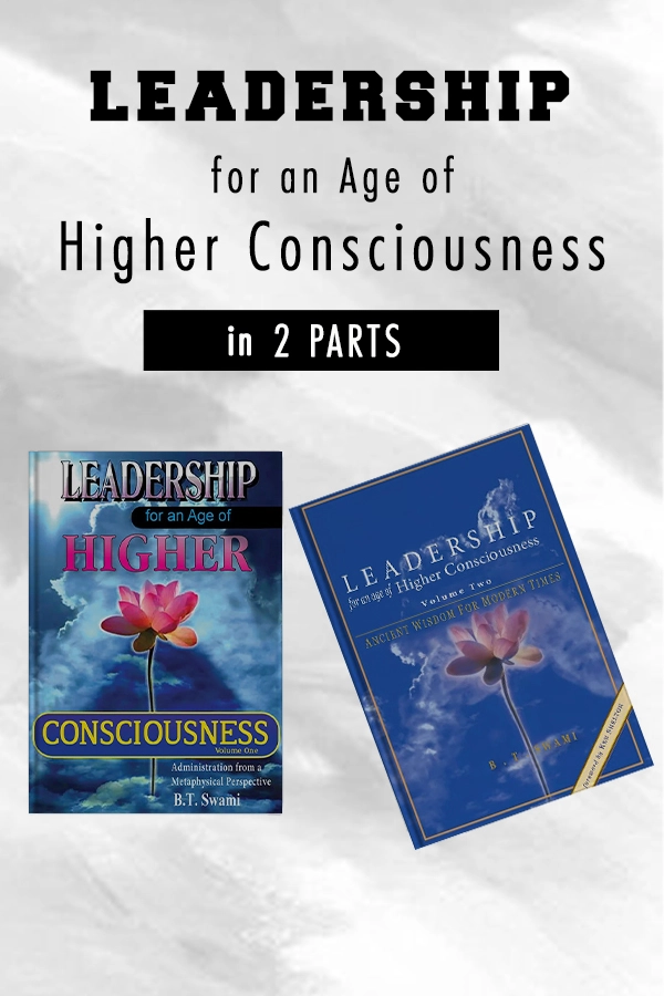 leadership-for-an-age-of-higher-consciousness-english-paperback-book-set.webp Leadership For An Age Of Higher Consciousness English 2 Volume Set
