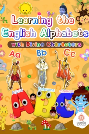 Learning The English Alphabet | Activity   Book