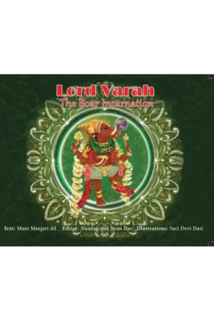 Lord Varah The Boar Incarnation (English)   | Story Book