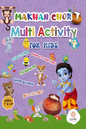 Makhan Chor Multi Activity Book