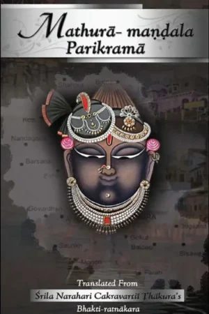 Sri Mathura Mandala Parikrama (English)