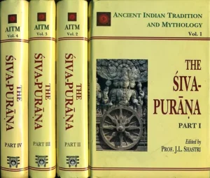 The Siva Purana - Complete Set in 4   Volumes