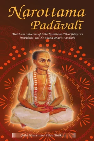 Narottama Padavali (English)
