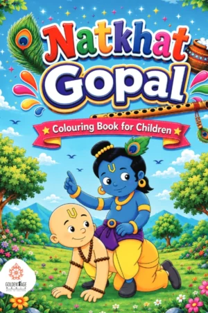 Natkhat Gopal | Colouring Book