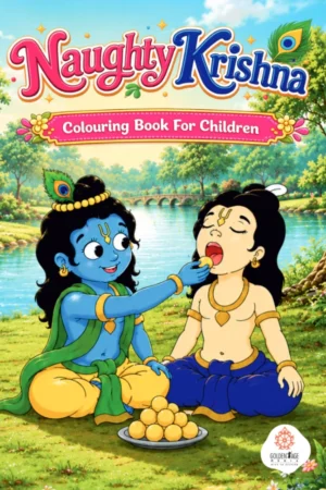 Naughty Krishna | Colouring Book