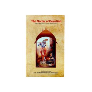 Nector of Devotion