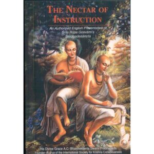 Nectar of Instruction