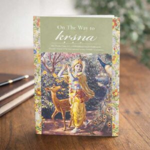 On the way to Krishna