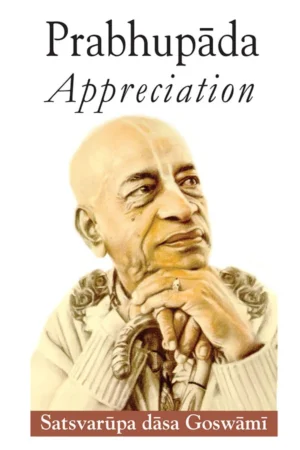 Prabhupada Appreciation (English)