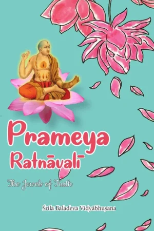 Prameya Ratnavali (English)
