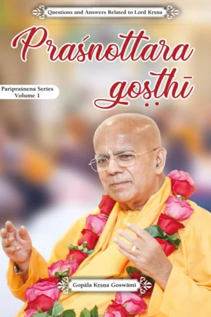 Prashnottar Goshti (English)