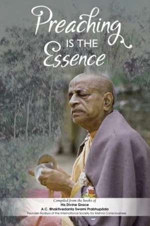 Preaching is The Essence (English)