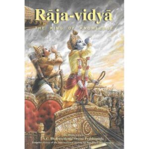 Raj Vidya: The king of knowledge