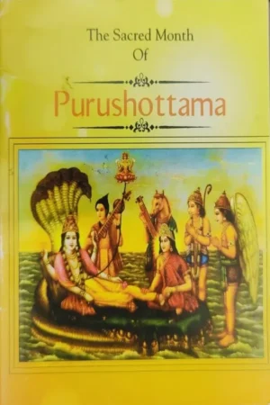 The Purpose of Life (English)