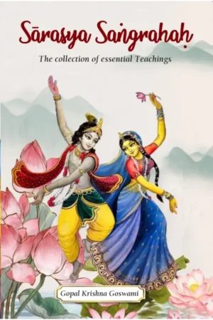 Sarasya Sangrah (English)