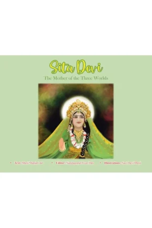 Sita Devi - The Mother Of The Three   Worlds (English) | Story Book