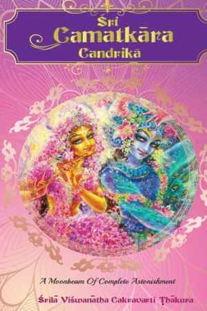 Sri Camatkara Candrika (English)