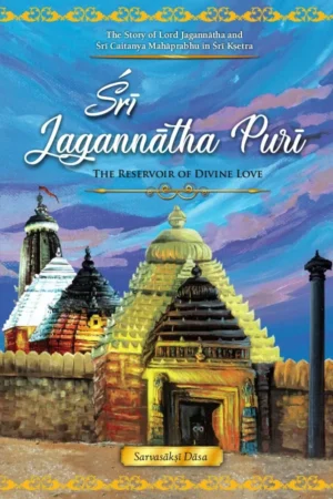 Sri Jagannatha Puri (English)