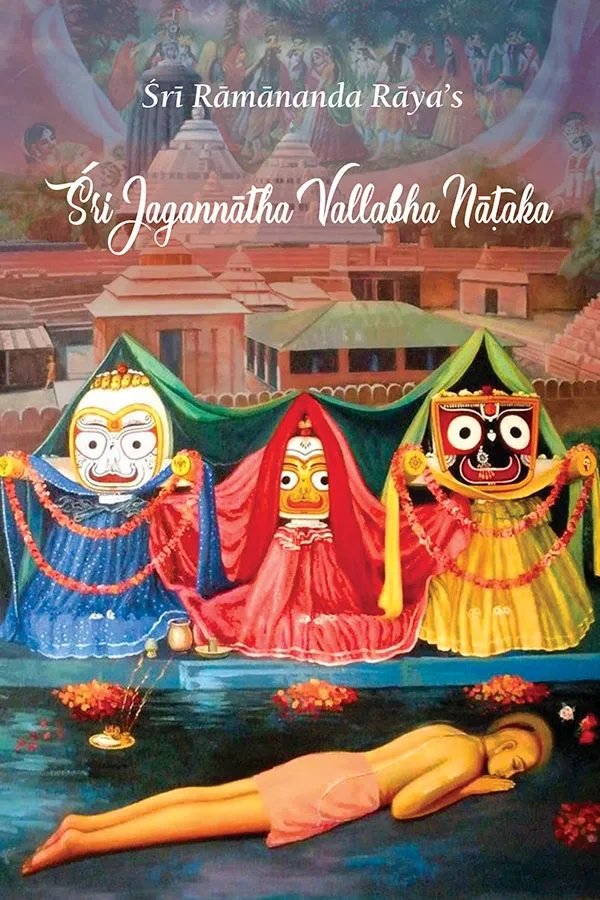 sri-jagannatha-vallabha-nataka-english-front-cover.webp Sri Jagannatha Vallabha Nataka (English)