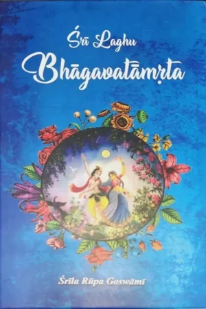Sri Laghu Bhagavatamrita (English)