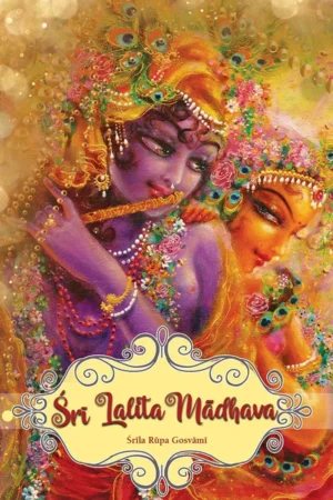 Sri Lalita Madhava (English)