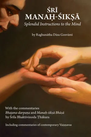 Sri Manah Siksa (English)