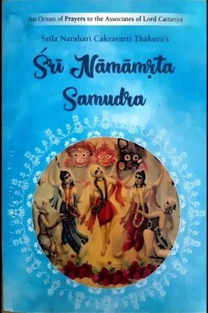 Sri Namamrta Samudra (English)