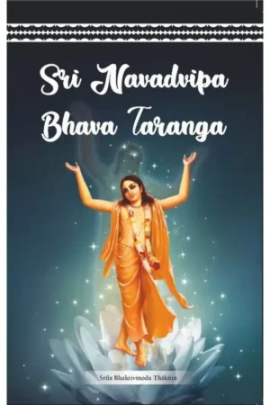 Sri Navadvipa Bhava Taranga (English)
