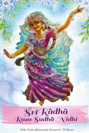 Sri Radha Rasa Sudha Nidhi (English)