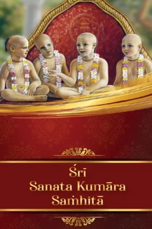 Sri Sanata Kumara Samhita (English)