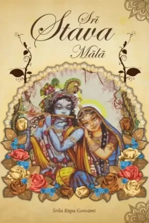 Sri Stava Mala (Srila Rupa Goswami)   (English)