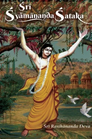 Sri Shyamananda Sataka (English)