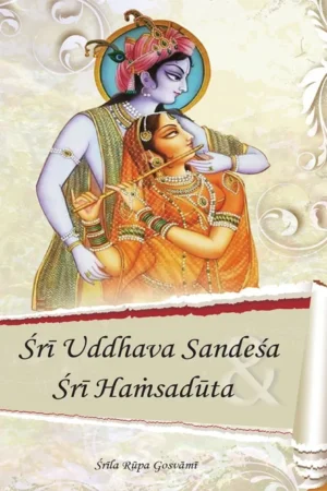 Sri Uddhava Sandesa Sri Hamsaduta   (English)