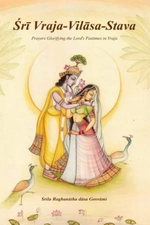 Sri Vraja Vilasa Stava (English)