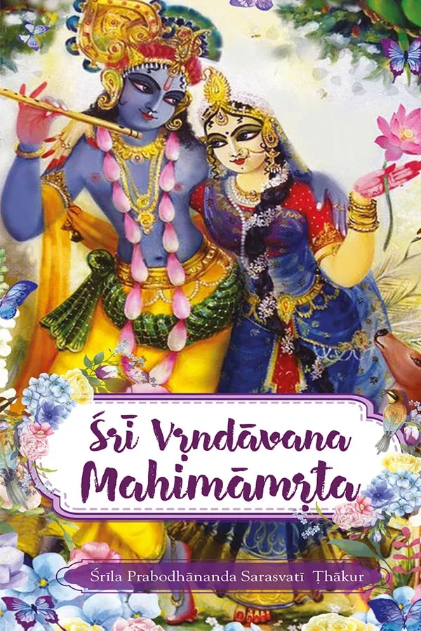 sri-vrndavana-mahimamrta-english-hardcover-front-cover.webp Sri Vrindavana Mahimamrita (English)