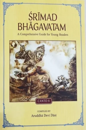Srimad Bhagavatam Canto 6 (Guide For   Children) (English)