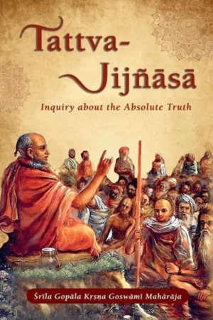Tattva Jijnasa (English)