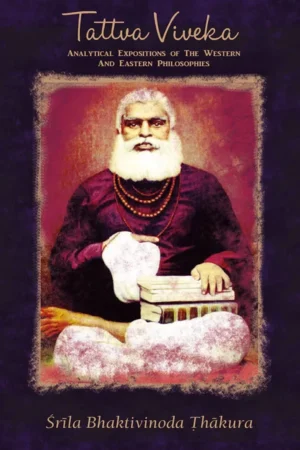 Tattva Viveka (English)