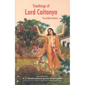Teachings of Lord Chaitanya