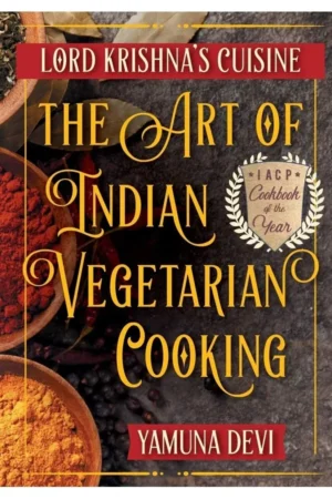 The Art Of Indian Vegetarian Cooking   (English)