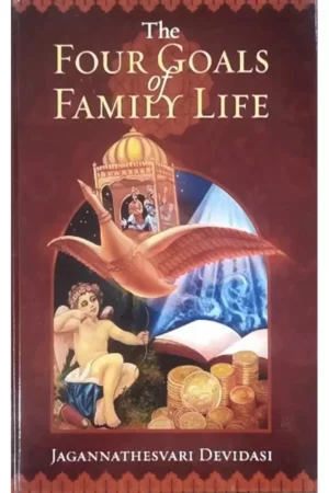 The Book English 3 Volume Set