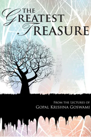 The Great Mantra (English)