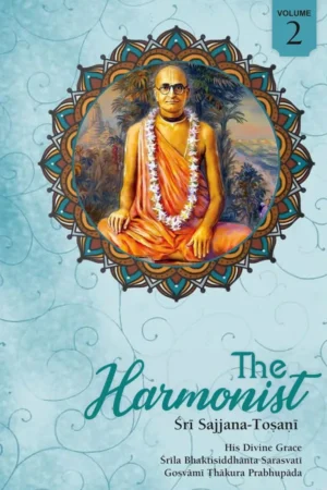 The Harmonist English 4 Volume Set | Hard   cover