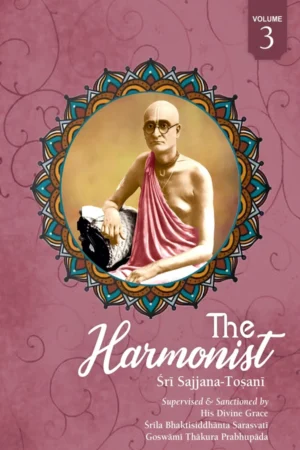The Harmonist (Volume 2) (English)